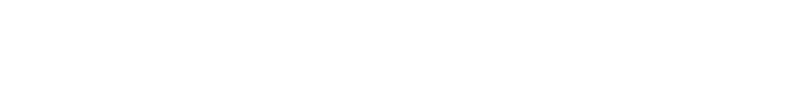 見えない未来だから面白い